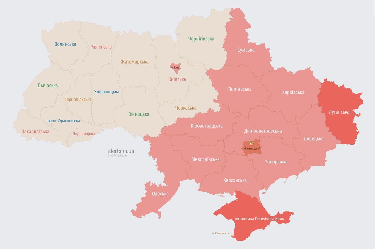 По всій Україні оголосили повітряну тривогу: попереджають про ракетну небезпеку